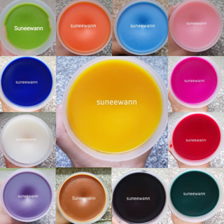 สีผึ้งมงคลมีกลิ่นหอม ขนาด 500 กรัม