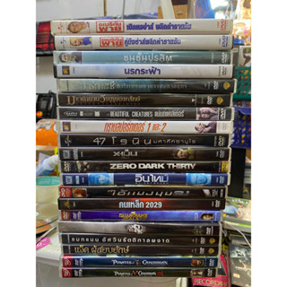 DVD หนังต่างประเทศ มือสอง เสียงไทย