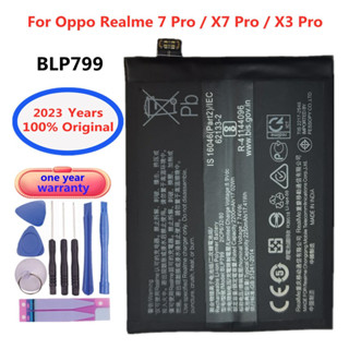 OPPO BLP799แบตเตอรี่🔋สำหรับ Oppo Realme 7 X7 X3 Pro Realme 7 Pro RMX2170/ (BLP799) ความจุแบตเตอรี่ 4500MAh+ชุดไขควงถอด