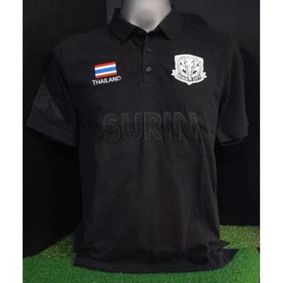 เสื้อโปโล สุรินทร์ ซิตี้... ของแท้จากชอป!!!