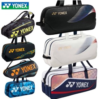 กระเป๋าเป้yonex กระเป๋าไม้แบดมินตัน6ช่อง กระเป๋าแบดมินตันYonex Anniversary Editionครบ75ปี