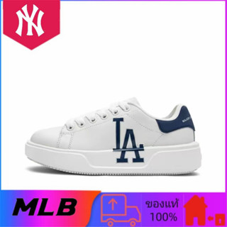 MLB แท้ 100% รองเท้าผ้าใบไม่สวมกันลื่นลำลองสไตล์เดียวกันสีขาวและสีน้ำเงิน