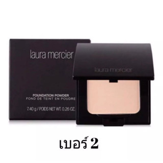 แป้งพับ Laura Mercier Foundation Powder ขนาด 7.4 g ขนาดปกติ พร้อมส่ง ของแท้