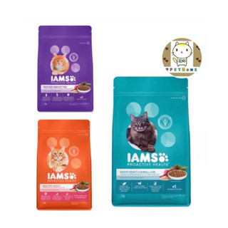 ไอแอมส์ Iams cat Iams อาหารแมว ขนาด 1โล