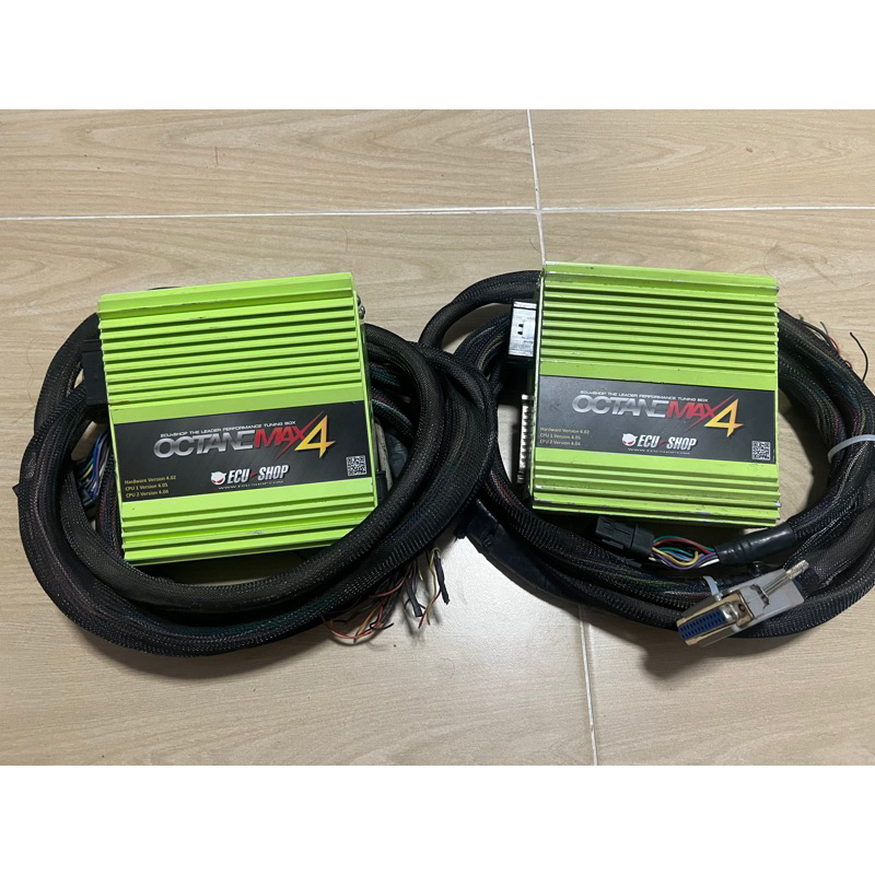 ECU-Shop-Octanemaxx4