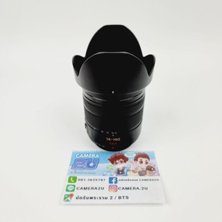 Panasonic 14-140 F3.5 - 5.6 ASPH