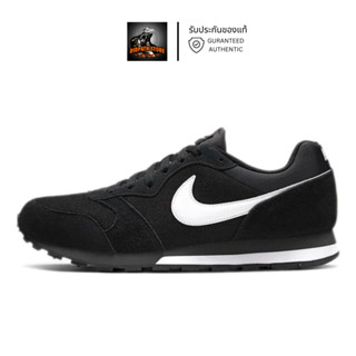 รับประกันของแท้ ✅  รองเท้าไนท์กี้ชาย NIKE MD RUNNER 2 [749794 010]