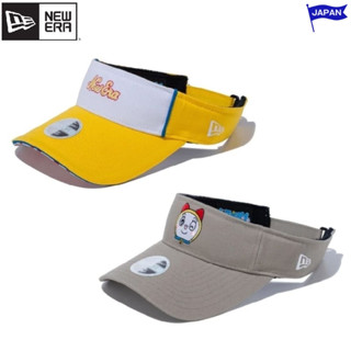 [ส่งตรงจากประเทศญี่ปุ่น] ยุคใหม่ โดรามิ SUN VISOR กระบังหน้ายาว NEW ERA DORAMI SUN VISOR Long Visor