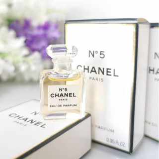 Chanel No.5 EDP 1.5ml ขวดมินิ หัวแต้ม