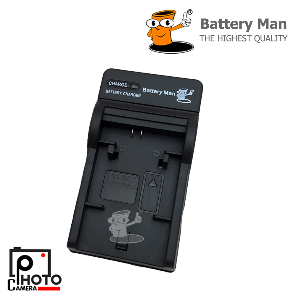 Battery Man CHARGER SONY NP-FC10/FC11