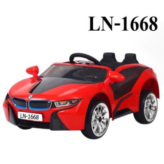 itimtoys ⚡️ลดกระหน่ำ⚡️รถแบตเตอรี่เด็ก BMW i8มีรีโมท ประตูเปิดได้ มี4 สี  1668 ✔