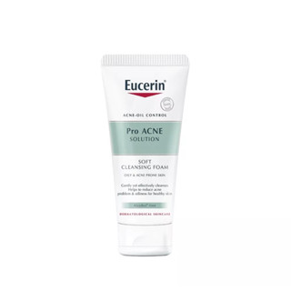 EUCERIN - Pro Acne Solution Soft Cleansing Foam (50 g.) โฟมล้างหน้า