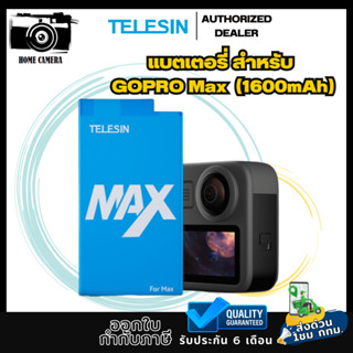 Telesin แบตเตอรี่ สำหรับ GOPRO Max (1600mAh)