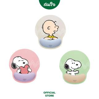 Anitech x Peanuts Mousepad แผ่นรองเมาส์ รุ่น SNP-MP003