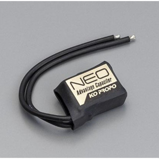 KO PROPO NEO Advantage Capacitor  No. 45564