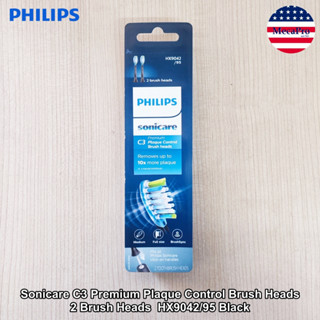 Philips® Sonicare C3 Premium Plaque Control Brush Heads 2 Brush Heads ฟิลิปส์ หัวแปรงสีฟันไฟฟ้า 2 รีฟิว รุ่น C3