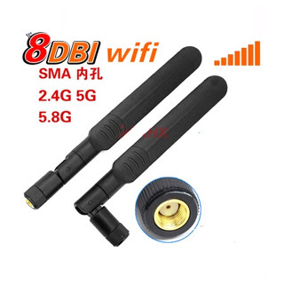 2.4GHz 5GHz 5.8Ghz Dual Band 2.4g wifi Antenna 8dBi SMA Female Connector wifi 2.4 ghz 5G 5.8G Antena