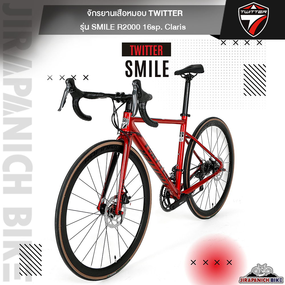 (ลดสูงสุด300.- พิมพ์HV2DMY)จักรยานเสือหมอบ Twitter รุ่น SMILE (ตัวถังอลูซ่อนสาย,เกียร์ Shimano Claris 16 SP)