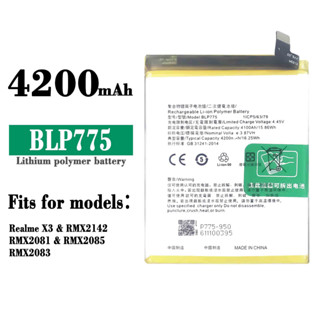 BLP775แบตเตอรี่🔋สำหรับOPPO Realme X3 Realme X50 X3 Super ZOOM BLP-775 Mobile Phone RMX2142 RMX2081 RMX2083 RMX02085