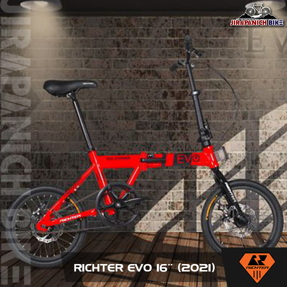 (ลดสูงสุด500.- พิมพ์JIRA500MAY)จักรยานพับได้ 16 นิ้ว RICHTER รุ่น EVO (เกียร์ 16 Speed,น้ำหนัก 10.8 kg.)