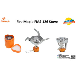 FireMaple FMS-126 Stove