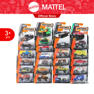 GWP MATCHBOX 1 Car รถโมเดล ของเล่น แมตช์บ็อก  คละแบบ 1ชิ้น 30782