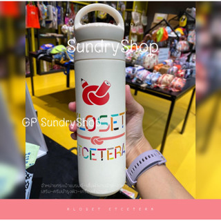 🥤”ขวดน้ำเก็บอุณหภูมิเย็น/ร้อน Kloset” 🥤