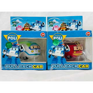 ROBOCAR POLI PULL BACK CAR รถโรโบคาร์ แพคคู่ 2 ตัว รถปฏิบัติการ ตัวการ์ตูนโพลิ คันจิ๋ว ดีไซน์น่ารัก น่าเล่นมากๆค่ะ