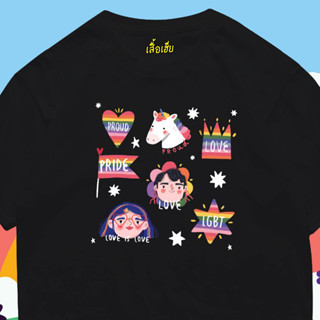 (🔥เสื้อเฮีย🔥)pride mouth เสื้อ cartoon  ผ้า Cotton 100 % ผ้านุ่ม