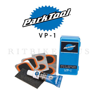 ชุดปะยาง Parktool VP-1 (แผ่นปะ กระดาษทราย กาว)