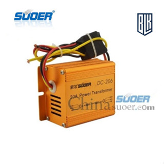 SUOER DC-206 เครื่องแปลงไฟDC24vเป็น12 Suoer 20A DC 24V to 12V Auto Transformer DC-206