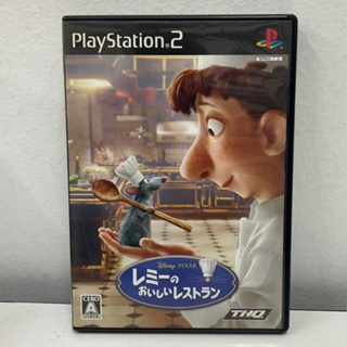 แผ่นแท้ [PS2] Disneys Pixar - Remy no Oishii Restaurant (Japan) (SLPM-66807)