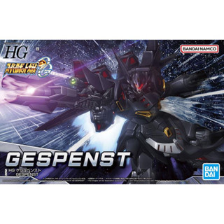 Bandai พลาโม SDW HEROES KNIGHT STRIKE พร้อมส่ง