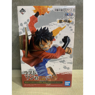 One Piece Last One Monkey D Luffy Figure Prize Anime onepiece Japan BANDAI Ichiban Kuji