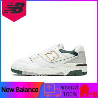 ของแท้ 100% New Balance NB 550 รองเท้าบาสเก็ตบอลดูดซับแรงกระแทกต่ำด้านบน unisex สีเขียว