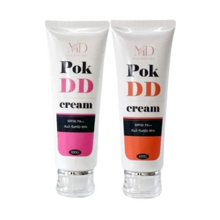 🔸ถูก|แท้🔸 พอกดีดีครีม กันแดดผิวกาย Pok DD cream