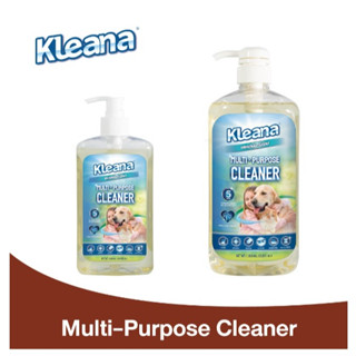 Kleana Multi-Purpose Cleaner ผลิตภัณฑ์น้ำยาทําความสะอาดอเนกประสงค์ (ชนิดผสมน้ำ) กำจัดกลิ่นเหม็นและคราบสกปรก สุนัข แมว