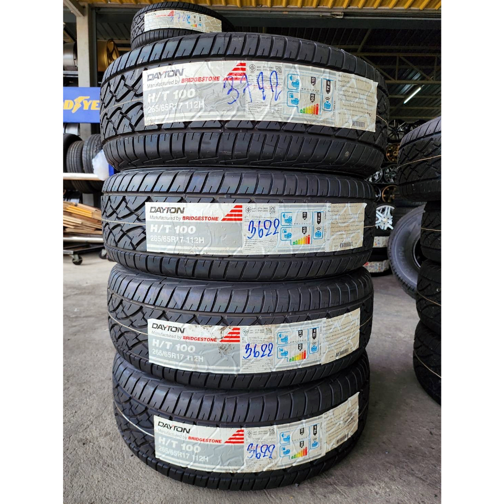 🔴 ยาง "#เดตัน" Dayton By Bridgestone ปลายปี 22 - 265/65R17