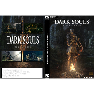 เกมส์ PC/NB Dark Souls Remastered