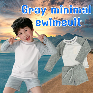 Gray minimal swimsuit ชุดมินิมอล สีเทาลายใบไม้ #ชุดว่ายน้ำเด็ก #ชุดว่ายน้ำ