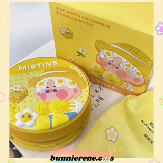 [พรีออเดอร์] คุชชั่น Mistine soft focus matte cushion x pinojelly