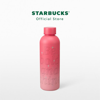 Starbucks Stainless Steel Color Changing Gradient Water Bottle 26oz. ขวดน้ำสตาร์บัคส์สแตนเลสสตีล ขนาด 26ออนซ์ A11142339