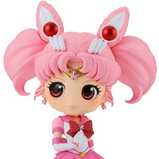 Banpresto Q Posket The Movie Sailor Moon Cosmos - Eternal Sailor Chibi Moon (Ver.B) 4983164880731 (Figure)