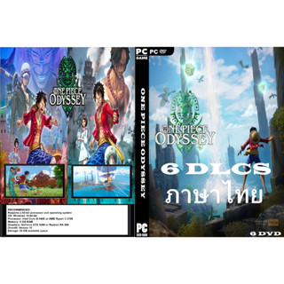 เกมส์ PC/NB One Piece Odyssey