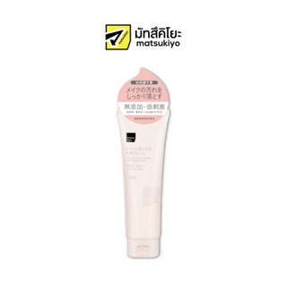 MATSUKIYO MAKE-UP REMOVING CLEANSING FOAM 200 g มาซึคิโยเมคอัพรีมูฟวิ่งคลีนซิ่งโฟม 200กรัม