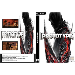 เกมส์ PC/NB Prototype 1