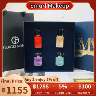 ✨แบรนด์แท้100%✨Giorgio Armani Thé Yulong / My Way / Sì Passione / Si 5ml 4pcs/set EDT 🎁With Gift Box🎁