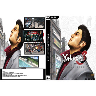 เกมส์ PC/NB Yakuza 3 Remastered