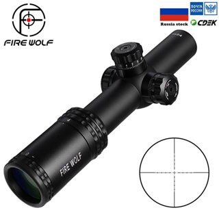 Fire Wolf 1-4×24E มีไฟ สั้นๆ กระจกใสมาก+ฟรีไฟฉายคาดหัว+ฟรีระดับน้ำตั้งกล้อง