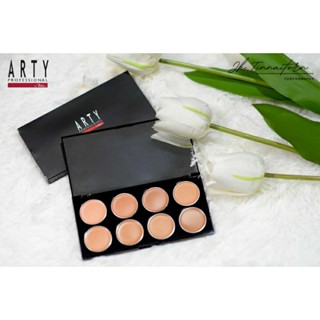 ARTY PROFESSIONAL  CORRECTING CONCELER  PALETTE